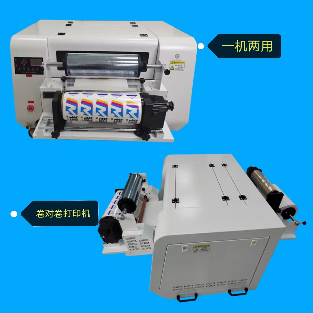 水晶標(biāo)UV打印機(jī)應(yīng)用時(shí)應(yīng)該如何選擇應(yīng)用方案及打印設(shè)備呢？