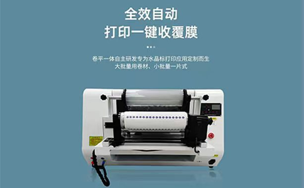 如何正確操作uv打印機(jī)？