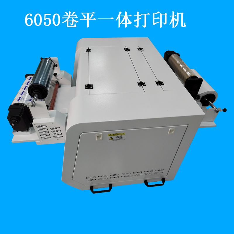 uv打印機(jī)不出墨是什么原因？？