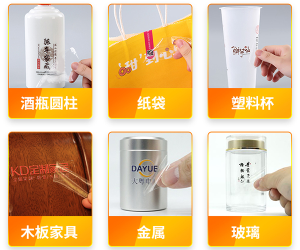水晶標(biāo)工藝為什么這么火？