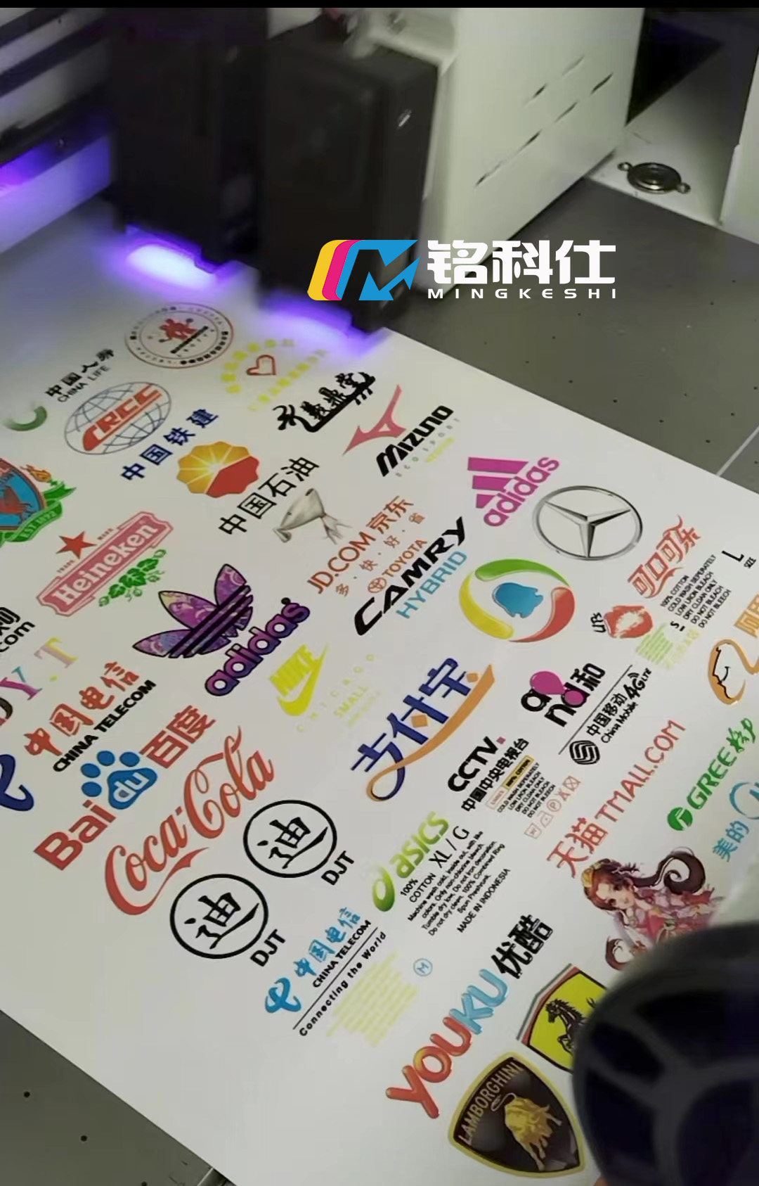 銘科仕讓你輕松開啟水晶標定制類業(yè)務！