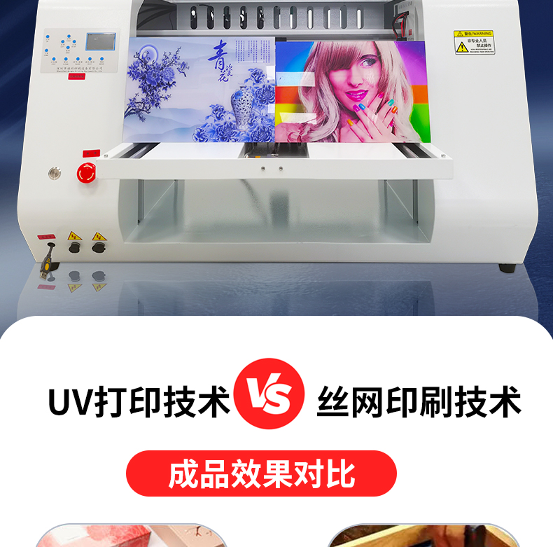 平板詳情頁(yè)_02.jpg