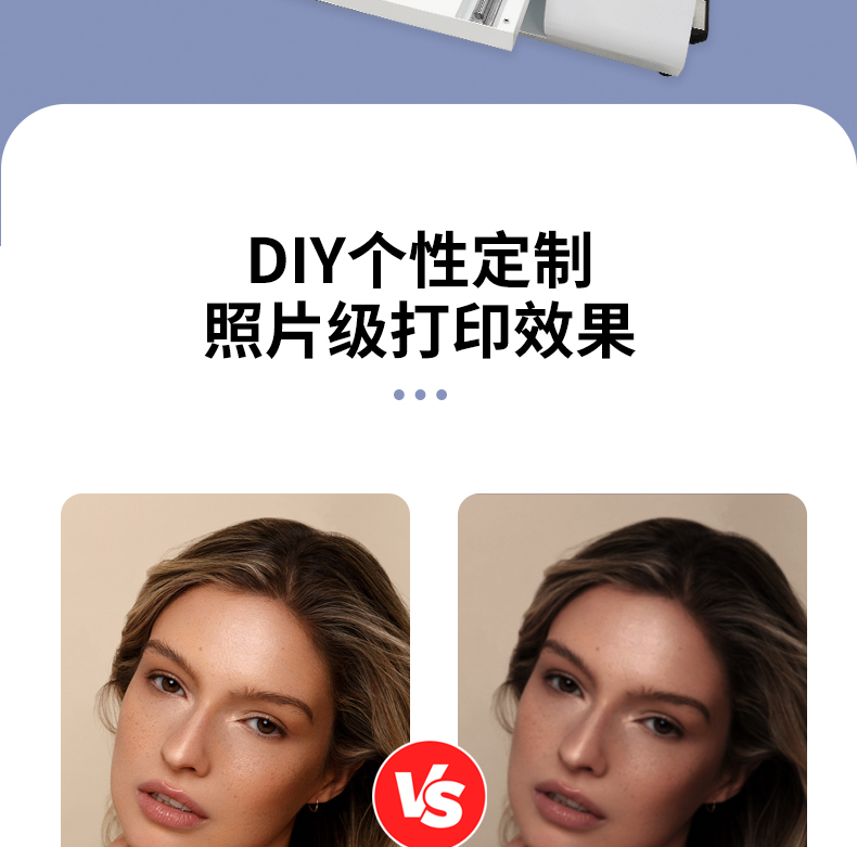 平板詳情頁(yè)_10.jpg
